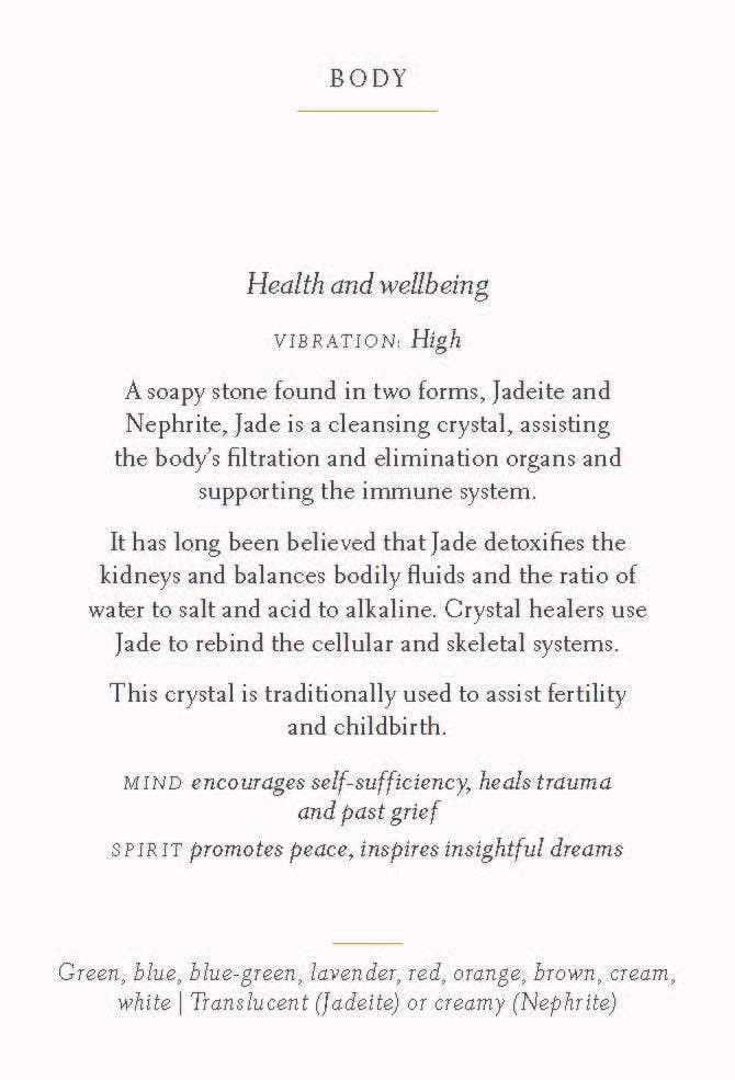 Text about jade crystal properties on a white background